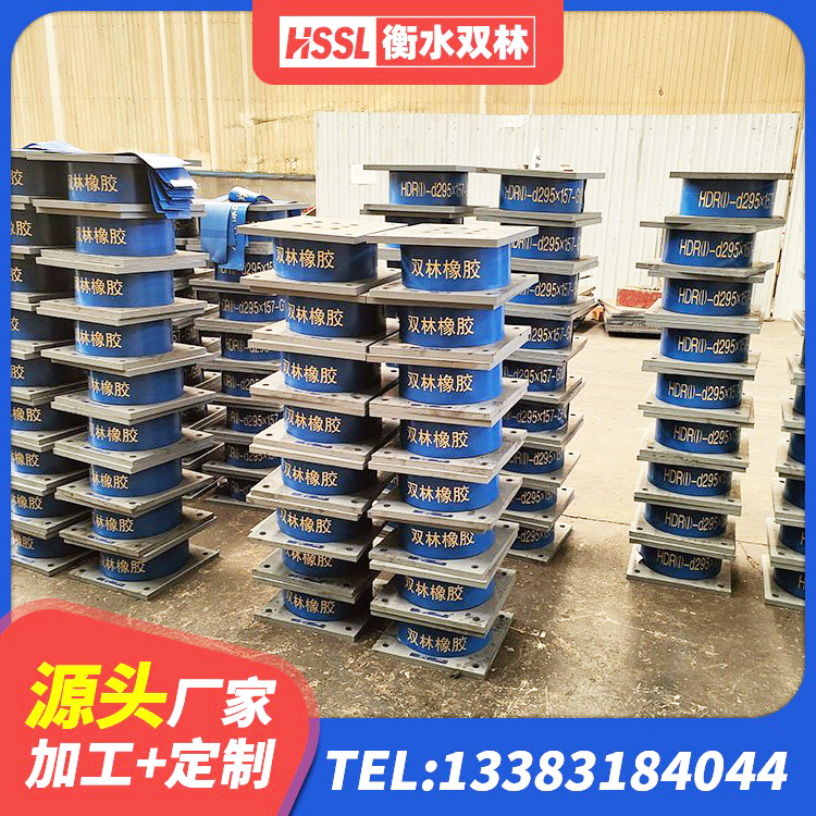 齐河县铅芯橡胶防震支座定制源头工厂 齐河县LNR支座厂家电话 齐河县LRB橡胶隔震支座600(II型)源头工厂 齐河县建筑工程支座厂家电话 - 第7张