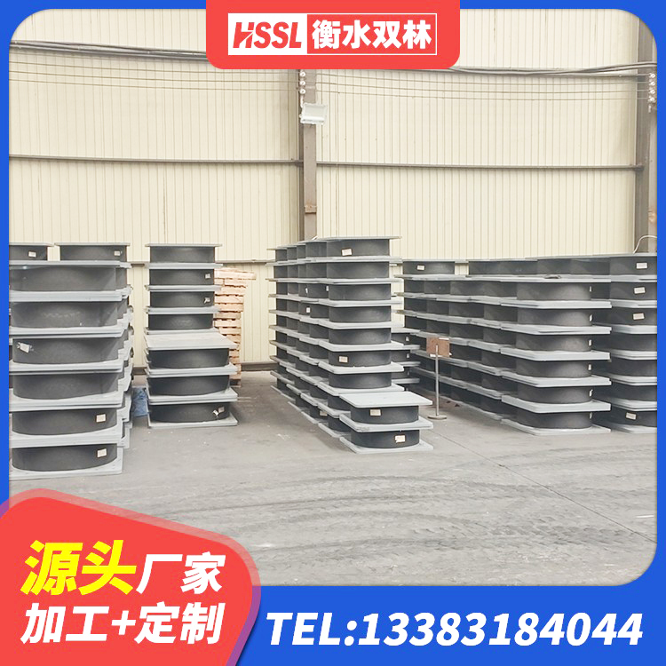 齐河县防震隔震橡胶支座 齐河县建筑抗拔减震支座 齐河县LRB300隔震支座厂家电话 齐河县LRB铅芯支座厂家电话 - 第3张