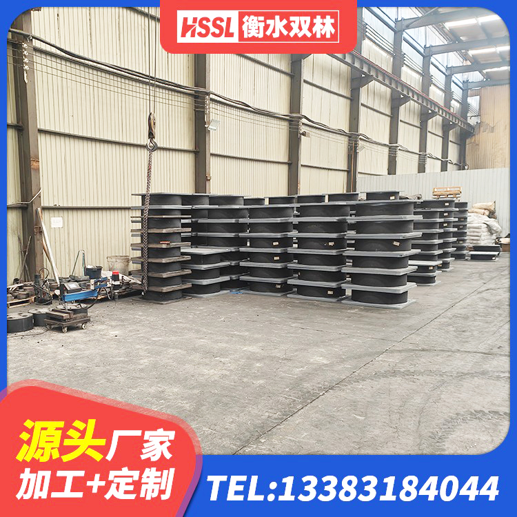 齐河县建筑铅芯橡胶抗震支座 齐河县有铅芯隔震支座什么价格 齐河县建筑小型隔震支座 齐河县LRB900铅芯支座厂家电话 - 第7张
