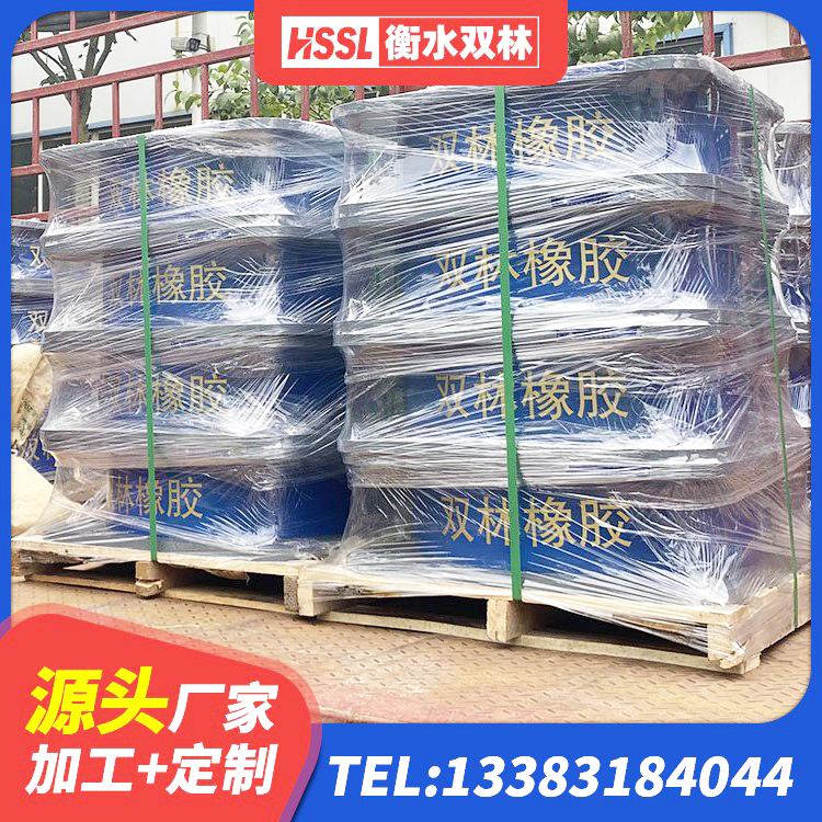 齐河县铅芯橡胶防震支座定制源头工厂 齐河县LNR支座厂家电话 齐河县LRB橡胶隔震支座600(II型)源头工厂 齐河县建筑工程支座厂家电话 - 第3张