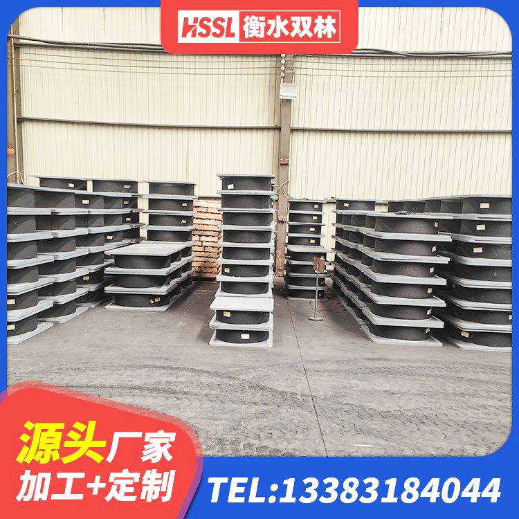 齐河县建筑高阻尼隔震支座HDR600厂家 齐河县建筑小型隔震支座源头工厂 齐河县建筑隔震支座商家 齐河县橡胶隔震垫支座多少钱 - 第3张
