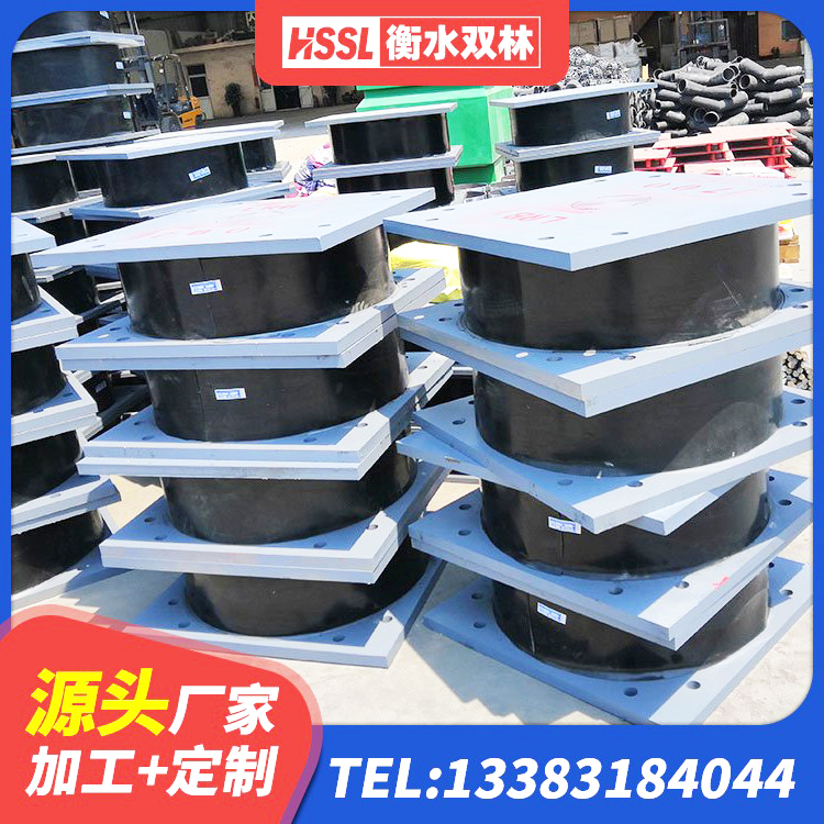 齐河县防震隔震橡胶支座 齐河县建筑抗拔减震支座 齐河县LRB300隔震支座厂家电话 齐河县LRB铅芯支座厂家电话 - 第5张
