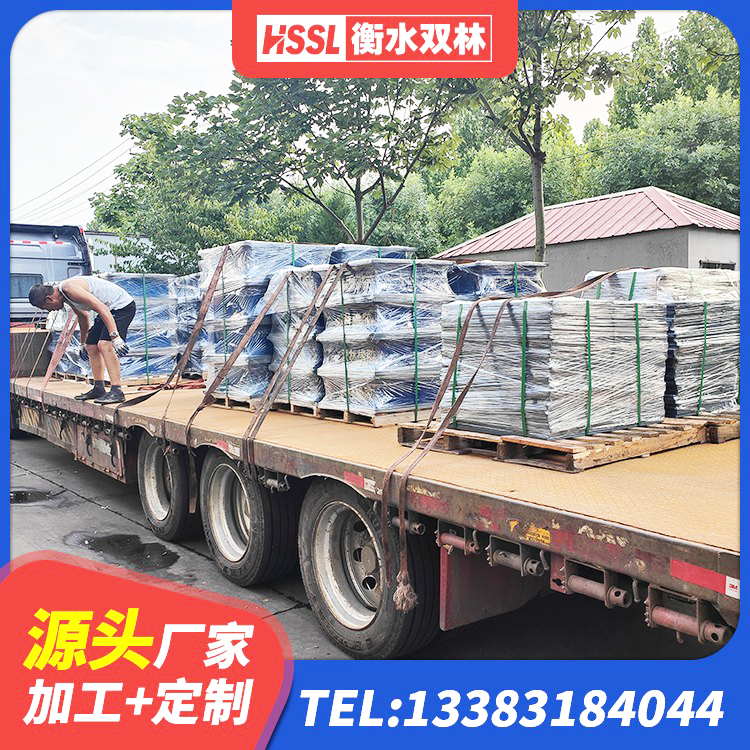 齐河县建筑铅芯橡胶抗震支座 齐河县有铅芯隔震支座什么价格 齐河县建筑小型隔震支座 齐河县LRB900铅芯支座厂家电话 - 第2张