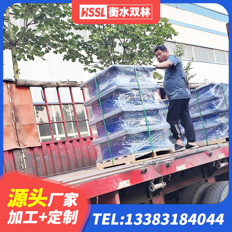 齐河县LNR500支座什么价格 齐河县高阻尼隔震支座价格 齐河县LNR1000橡胶支座什么价格 齐河县高阻尼支座HDR生产厂家 - 第6张