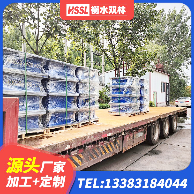 齐河县防震隔震橡胶支座 齐河县建筑抗拔减震支座 齐河县LRB300隔震支座厂家电话 齐河县LRB铅芯支座厂家电话 - 第6张