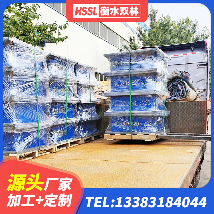 齐河县HDR500高阻尼橡胶支座多少钱 齐河县建筑铅芯支座厂家 齐河县LNR1500橡胶支座什么价格 齐河县分层橡胶隔震支座源头工厂 - 第4张