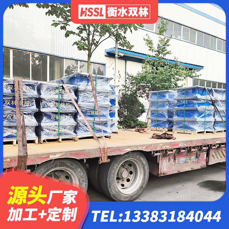 齐河县建筑铅芯橡胶抗震支座 齐河县有铅芯隔震支座什么价格 齐河县建筑小型隔震支座 齐河县LRB900铅芯支座厂家电话 - 第8张