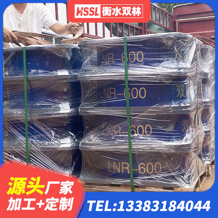 齐河县LNR1000隔震支座 齐河县天然隔震支座LNR1000-Ⅱ厂家 齐河县LNR300天然橡胶隔震支座厂家电话 齐河县LRB1000橡胶隔震支座生产厂家 - 第2张