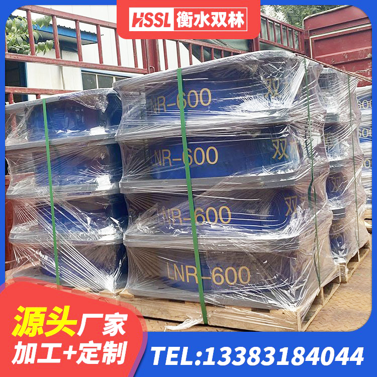 齐河县HDR500高阻尼橡胶支座多少钱 齐河县建筑铅芯支座厂家 齐河县LNR1500橡胶支座什么价格 齐河县分层橡胶隔震支座源头工厂 - 第1张
