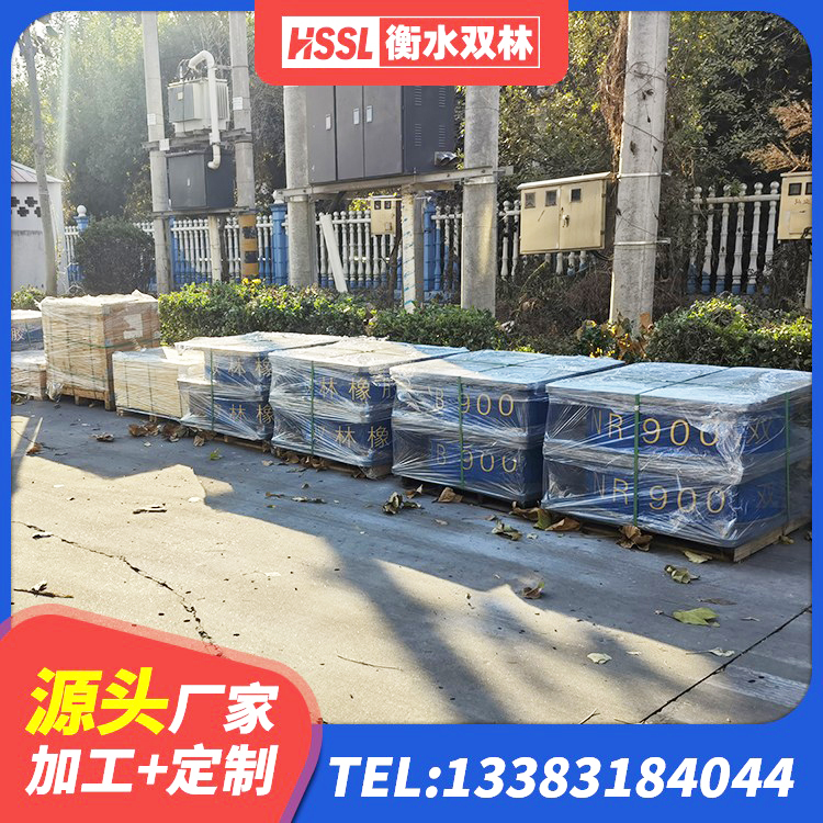 齐河县铅芯橡胶防震支座定制源头工厂 齐河县LNR支座厂家电话 齐河县LRB橡胶隔震支座600(II型)源头工厂 齐河县建筑工程支座厂家电话 - 第1张