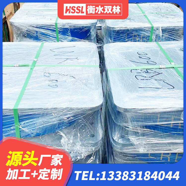 齐河县HDR500高阻尼橡胶支座多少钱 齐河县建筑铅芯支座厂家 齐河县LNR1500橡胶支座什么价格 齐河县分层橡胶隔震支座源头工厂 - 第7张