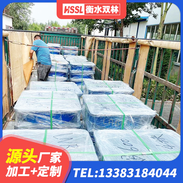 齐河县LNR1000隔震支座 齐河县天然隔震支座LNR1000-Ⅱ厂家 齐河县LNR300天然橡胶隔震支座厂家电话 齐河县LRB1000橡胶隔震支座生产厂家 - 第4张