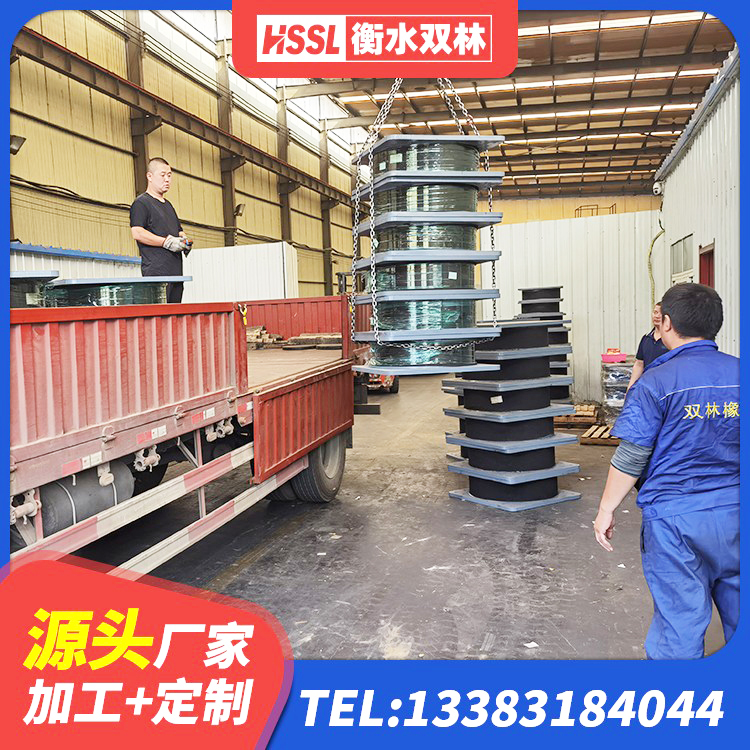 齐河县LNRD-300建筑隔震支座源头工厂 齐河县水平力分散力型橡胶隔震支座生产厂家 齐河县HDR1200高阻尼橡胶支座厂家 齐河县LNR橡胶支座D420厂家电话 - 第6张