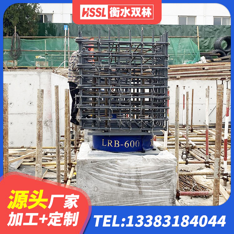 齐河县建筑高阻尼隔震支座HDR600厂家 齐河县建筑小型隔震支座源头工厂 齐河县建筑隔震支座商家 齐河县橡胶隔震垫支座多少钱 - 第4张