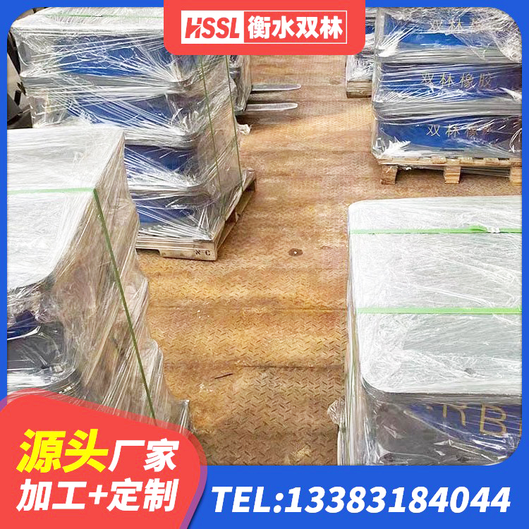 齐河县LRB隔震支座1300生产厂家 齐河县LNR500橡胶隔震支座生产加工 齐河县隔震减震橡胶隔震支座 齐河县抗震式隔震支座定制 - 第5张
