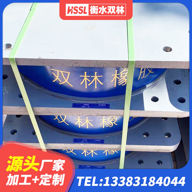 齐河县HDR1100高阻尼橡胶隔震支座什么价格 齐河县LRB900-Ⅱ有铅芯隔震支座 齐河县LRB隔震支座1400(II型) 齐河县建筑抗震式橡胶隔震支座生产厂家 - 第6张