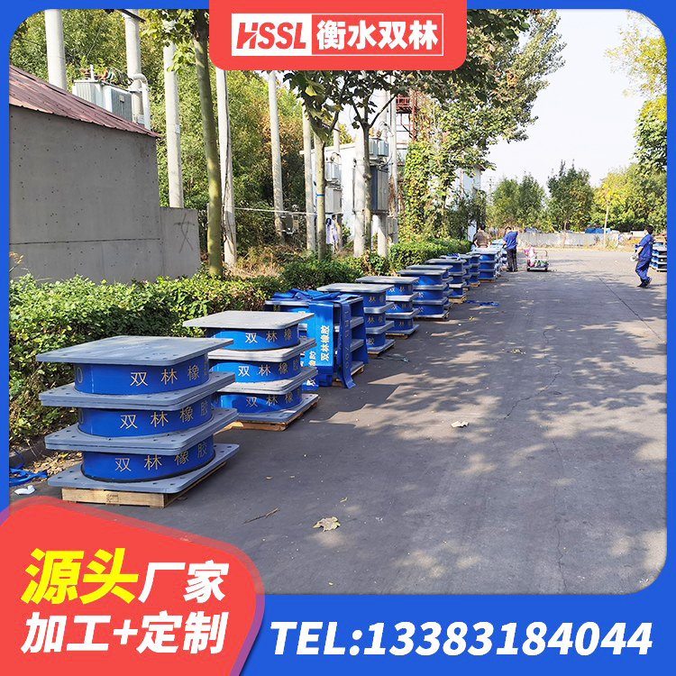 齐河县LNR1200橡胶隔震支座多少钱 齐河县LRB1300铅芯橡胶隔震支座什么价格 齐河县LNR隔震支座1300(II型)生产厂家 齐河县建筑水平力分散型橡胶隔震支座生产厂家 - 第2张
