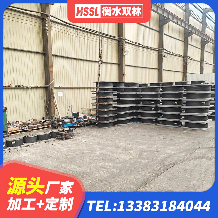 齐河县隔震支座LRB和LNR 齐河县LRB1000橡胶隔震支座多少钱 齐河县LNR1300天然隔震支座生产厂家 齐河县大型减震支座厂家 - 第4张