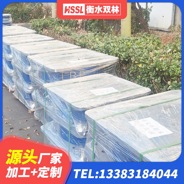 齐河县LNR500支座什么价格 齐河县高阻尼隔震支座价格 齐河县LNR1000橡胶支座什么价格 齐河县高阻尼支座HDR生产厂家 - 第9张