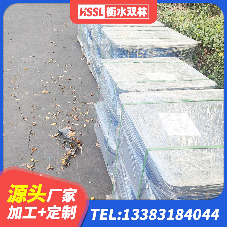 齐河县抗震式隔震支座定制 齐河县HDR高阻尼橡胶隔震支座源头工厂 齐河县建筑结构隔震橡胶支座 齐河县LRB橡胶隔震支座1400(II型)生产厂家 - 第2张
