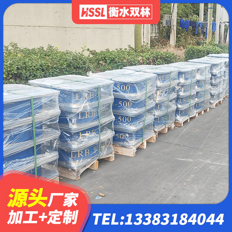 齐河县隔震支座LRB和LNR 齐河县LRB1000橡胶隔震支座多少钱 齐河县LNR1300天然隔震支座生产厂家 齐河县大型减震支座厂家 - 第3张