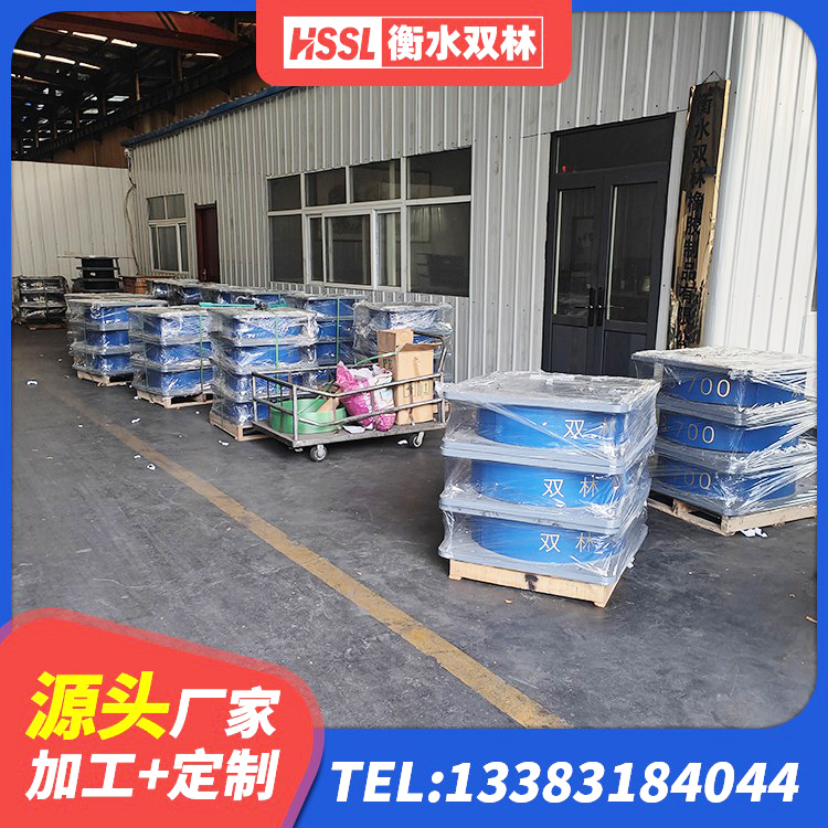 齐河县HDR1100高阻尼橡胶隔震支座什么价格 齐河县LRB900-Ⅱ有铅芯隔震支座 齐河县LRB隔震支座1400(II型) 齐河县建筑抗震式橡胶隔震支座生产厂家 - 第3张