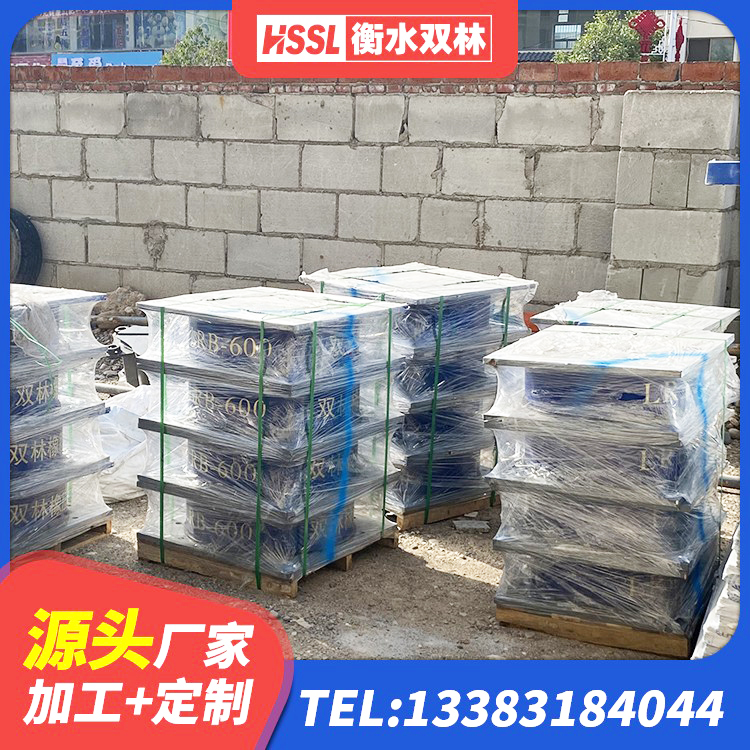 齐河县铅芯橡胶防震支座定制源头工厂 齐河县LNR支座厂家电话 齐河县LRB橡胶隔震支座600(II型)源头工厂 齐河县建筑工程支座厂家电话 - 第6张
