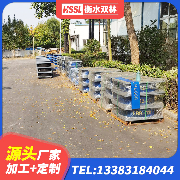 齐河县铅芯橡胶防震支座定制源头工厂 齐河县LNR支座厂家电话 齐河县LRB橡胶隔震支座600(II型)源头工厂 齐河县建筑工程支座厂家电话 - 第2张