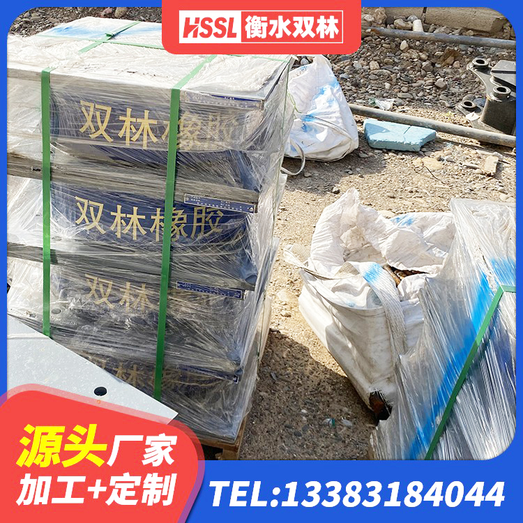 齐河县建筑隔震支座LNRY源头工厂 齐河县抗震减振支座生产厂家 齐河县建筑用橡胶支座厂家 齐河县橡胶铅芯隔震支座厂家 - 第6张